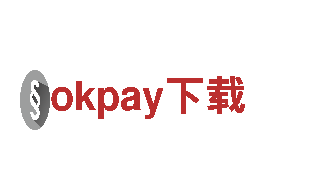 创意行销公司okpay下载，专注打造独特品牌形象